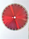 KALLINGTON -  DIAMOND DEMOLITION SAW BLADE - CONCRETE